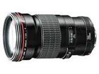 Canon EF 200mm f/2,8 L II USM 